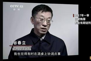 必威手机版官方网站下载截图2